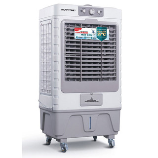 Quạt điều hòa không khí Sunhouse Htd7763 200W bình chứa 45 lít làm mát phòng tới 50m , Quạt hơi nước - Hàng trưng bày