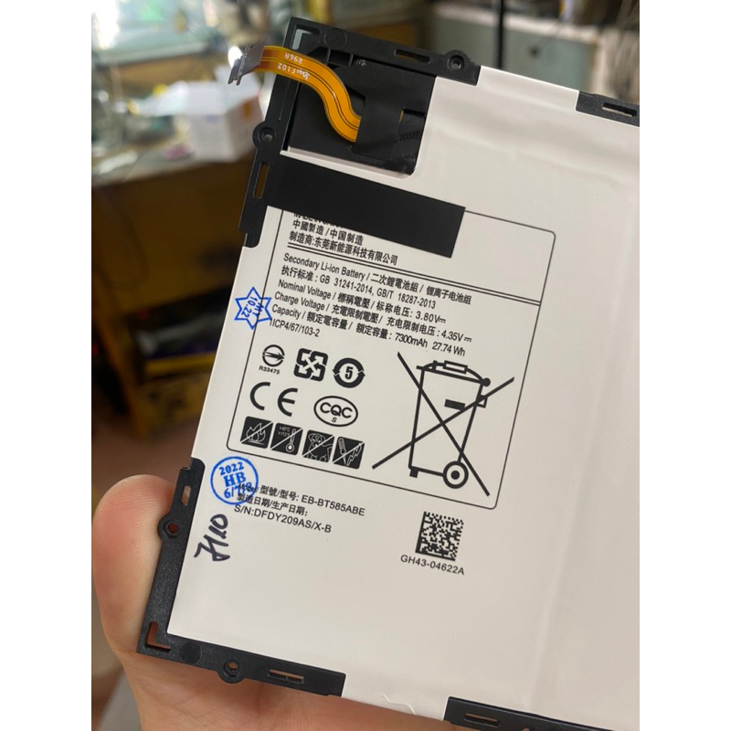 Pin Samsung Tab T585