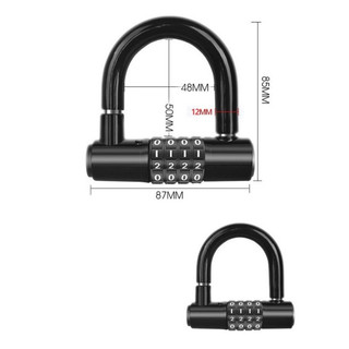 Ổ khoá chữ u 4 số an toàn, khoá 4 số chữ U chống trộm, khoá chữ u mật mã 4 số tiện lợi