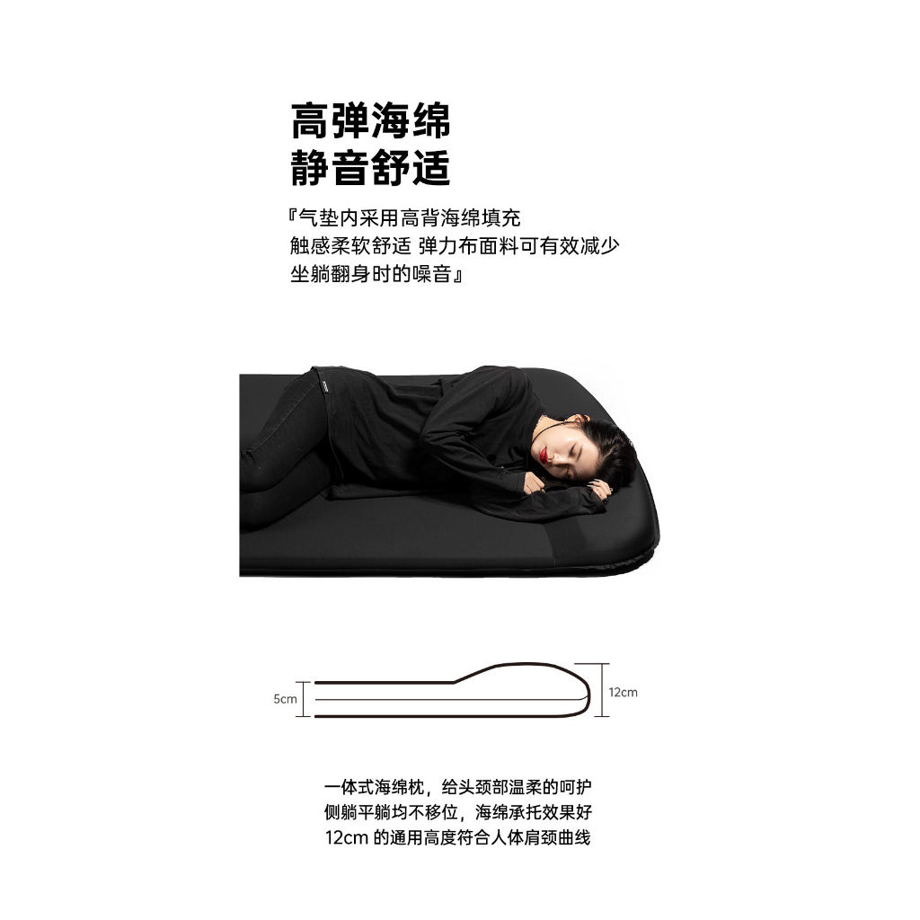 Đệm tự bơm hơi kèm gối Blackdog BD-CQD005