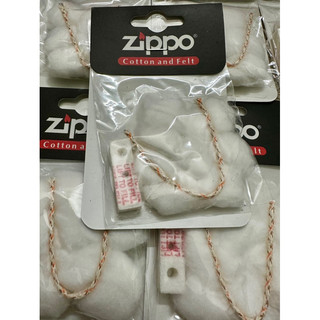 Bông gòn thay thế zippo kèm bấc và chặn xăg