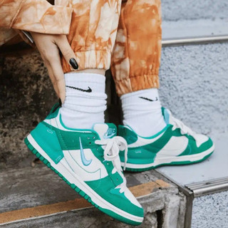 [Chính hãng] Giày Dunk Low Disrupt 2 ‘Phantom University Blue’ Malachite DH4402-001