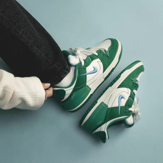 [Chính hãng] Giày Dunk Low Disrupt 2 ‘Phantom University Blue’ Malachite DH4402-001