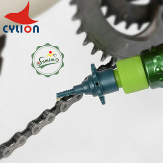 Dầu tra sên CYLION 60ml kèm khăn