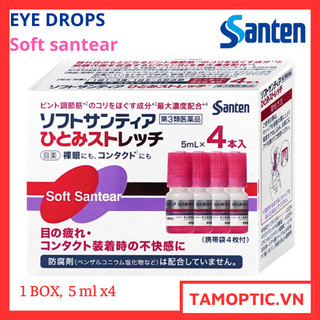Nước Nhỏ Mắt Nhân tạo Santen Soft Santear Hitomi ROSE tretch 5ml x 4