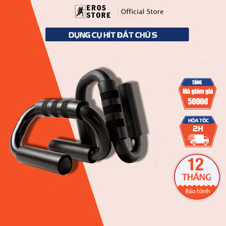 Dụng cụ hít đất, chống đẩy chữ S tại nhà, dụng cụ chống đẩy chữ s cho dân văn phòng Chính Hãng Eros Store