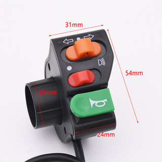 Bộ cùm công tắc domino trái cho xe đạp điện, xe điện, xe máy điện ti0493