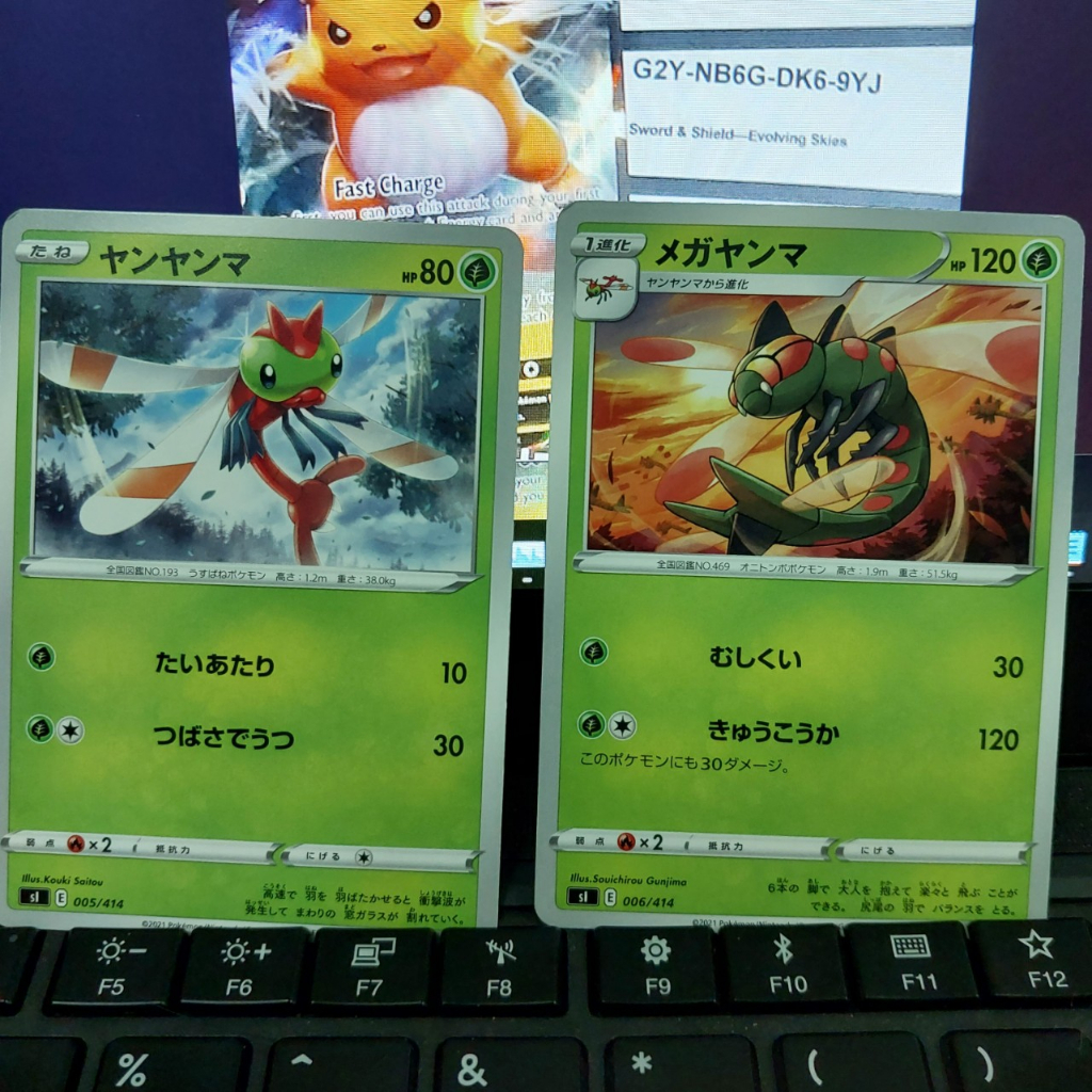 Combo 2 Thẻ bài Pokemon chính hãng Yanma Common và Yanmega Common Tiếng nhật real tặng bọc bảo vệ 1459 d30 1-16