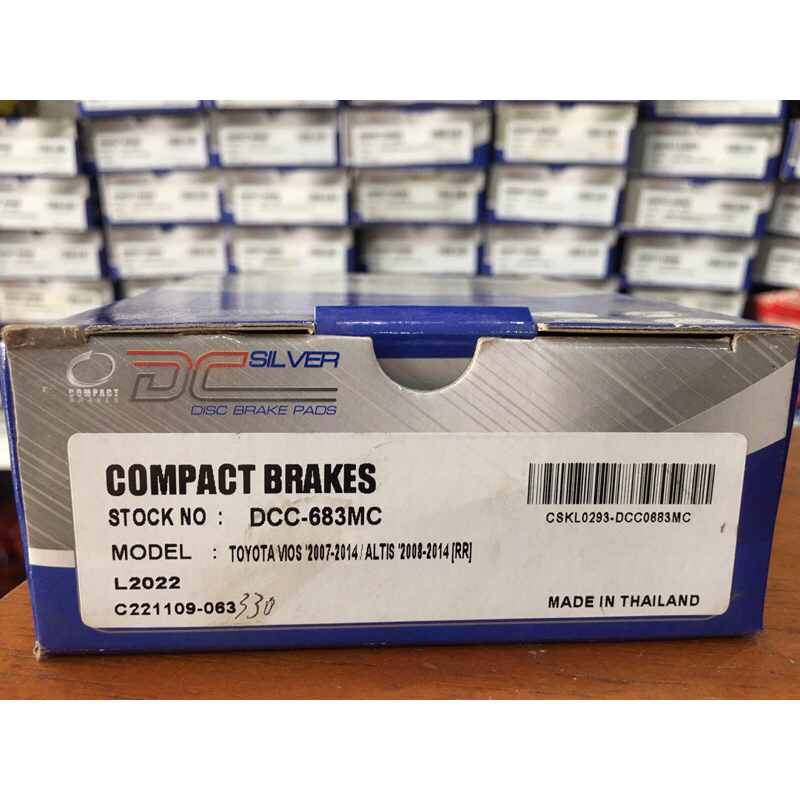 Má phanh sau vios (2007-2014), altis (2008-2014)