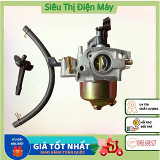 Bộ chế hoà khí máy bơm nước 152f, chế hoà khí chính hãng