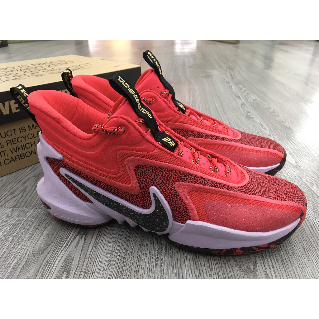 Giày bóng rổ chính hãng Nike Cosmic Unity 2