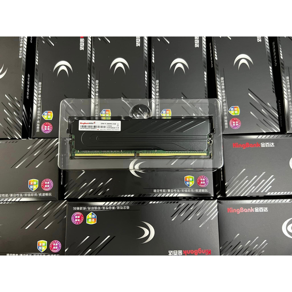 Ram máy tính KINGBANK 16Gb DDR4 2666Mhz/ 3200MHz Intel UDIMM - New 100%