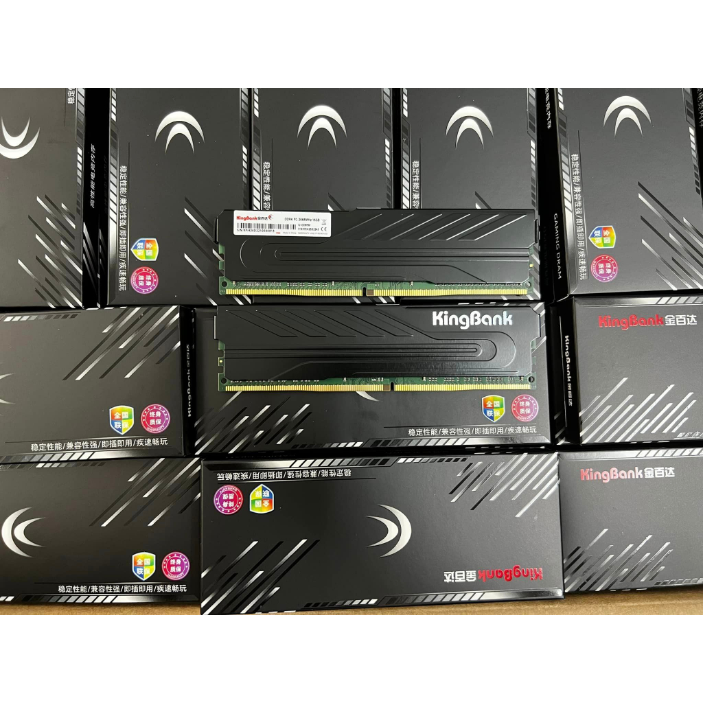 Ram máy tính KINGBANK 16Gb DDR4 2666Mhz/ 3200MHz Intel UDIMM - New 100%
