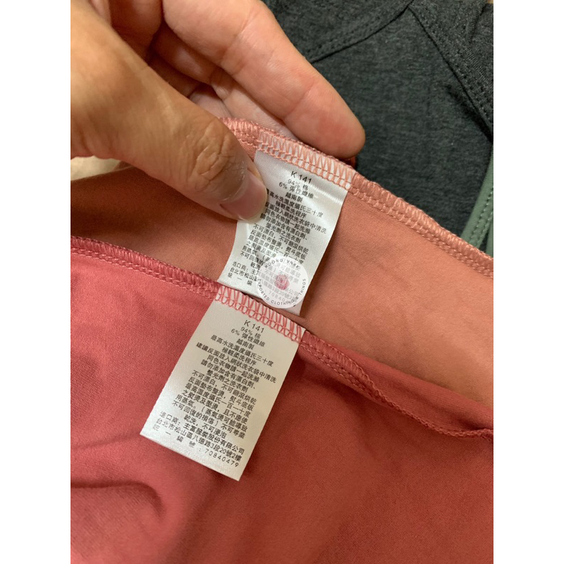 Áo 2 dây cotton mềm thoáng, form ôm xuất xịn