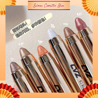 Phấn Mắt Dạng Bút Sáp Mắt Nhũ 2 Đầu CVZ BLOOM, 1 Đầu Sáp Màu Và 1 Đầu Cọ Mút Tán Chống Thấm Nước, Bền Màu Lâu Trôi