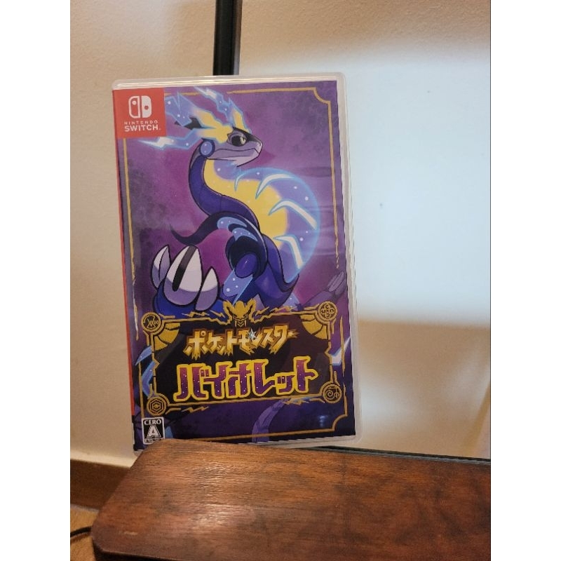 Băng game Nintendo Switch Pokemon Violet