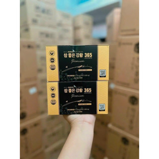 Tinh Chất Nghệ Nano 365 Curcumin Premium Hàn Quốc