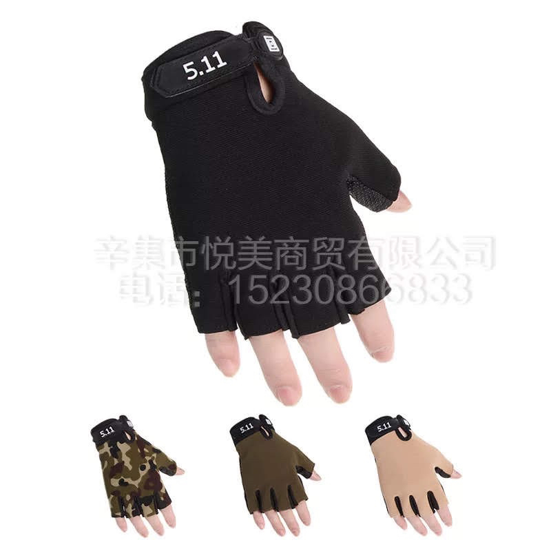 Găng tay cắt 5 ngón 511, gắng Loại 1 Form To nam đi đc, găng chống nắng, găng tập gym, găng hở ngón