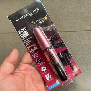 Mascara Cong Mi Maybelline The Hyper Curl Waterproof Very Black - Màu Đen TCN
