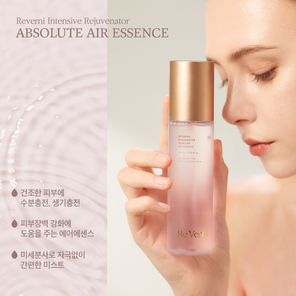 Xịt Khoáng Dưỡng Ẩm Hàn Quốc ReVerni 100ml | BigBuy360 - bigbuy360.vn