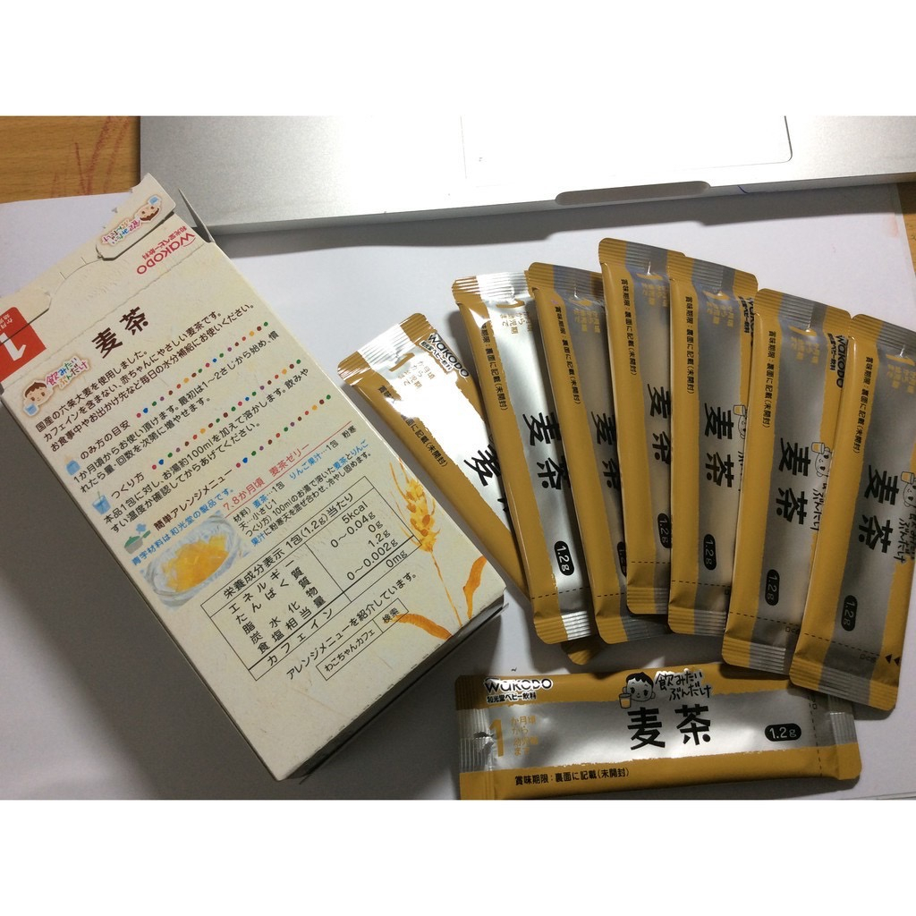 Trà lúa mạch/điện giải/hoa quả Wakodo cho bé từ 1 tháng