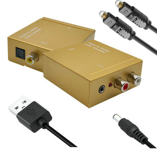Bộ chuyển âm thanh TV 4K quang optical sang audio AV ra amply + Cáp optical + Dây AV 4 Đầu bông sen
