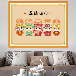 Tranh thêu chữ thập monalisa thêu kín ngũ hổ