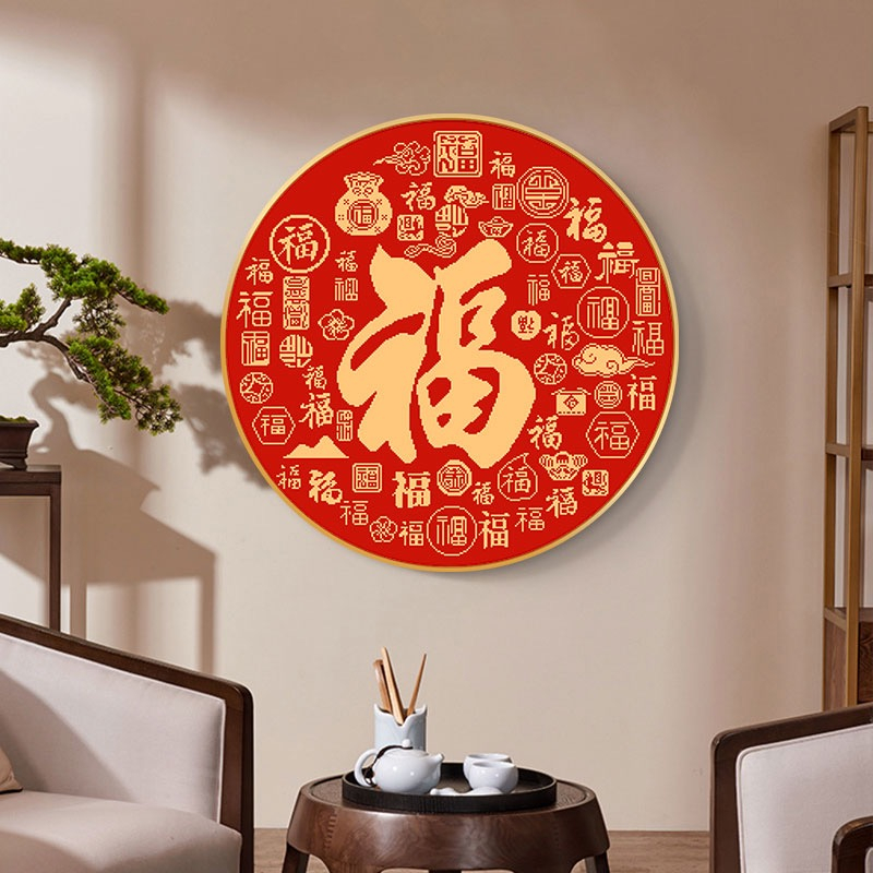 Tranh thêu chữ thập thêu kín chữ PHÚC