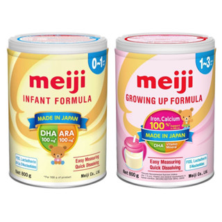 Chính hãng Sữa Bột Meiji Nhập Khẩu Số 0-1 và 1-3 và 3-10 - 800g Date mới