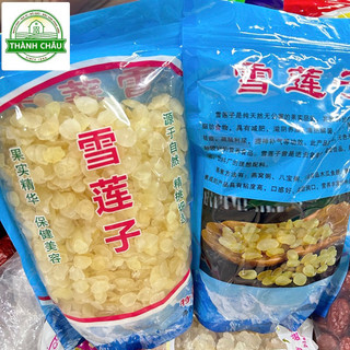500g bồ mễ vân nam - loại ngon không tẩy - chuyên nấu chè dưỡng nhan