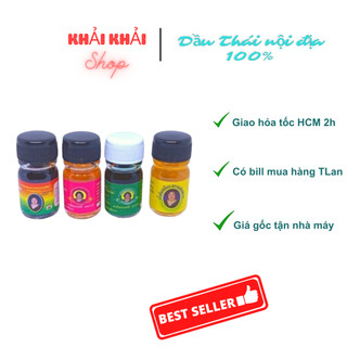 Dầu bà mập thái lan 3cc đủ màu