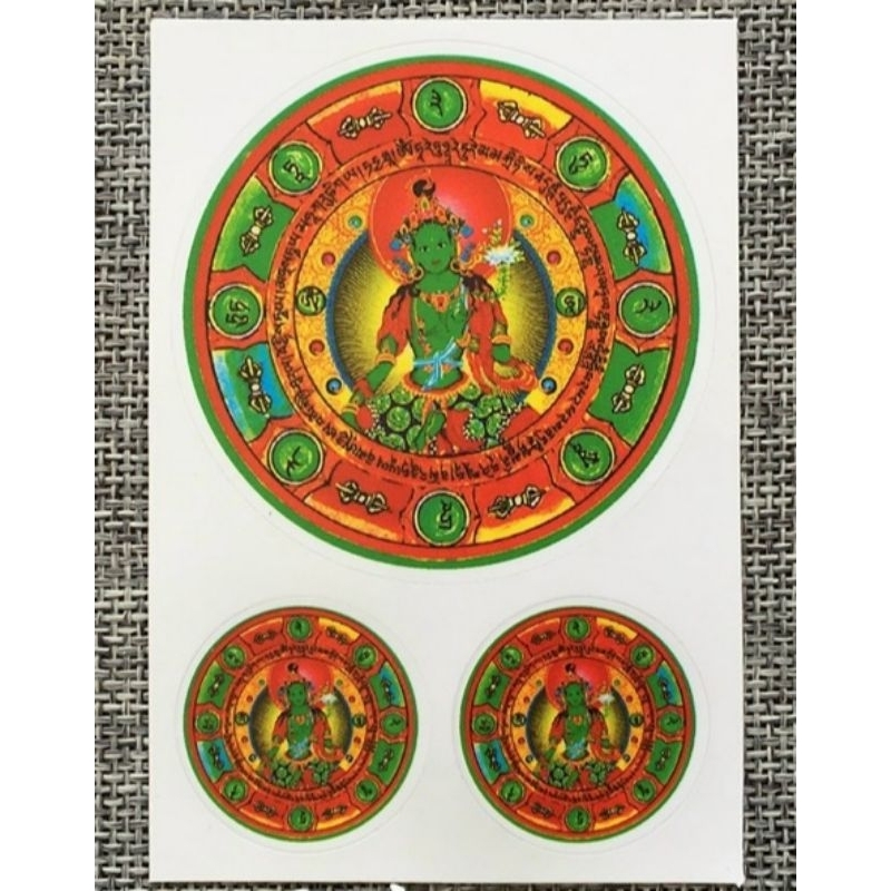 COMBO 2 MIẾNG DÁN TARA XANH MẬT TÔNG