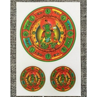 Miếng dán tara xanh mật tông