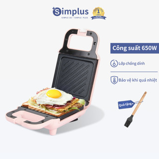 Simplus Máy làm bánh mì sandwich máy làm bánh thức ăn nhẹ đa chức năng nhanh gọn tiện lợi SMZJ001