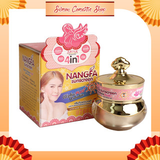 Kem chống nắng dưỡng trắng da che khuyết điểm nangfa sunscreen ariya 4in1 spf 50+++ - chính hãng thái lan