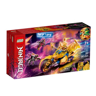 Bộ lắp ráp xếp hình lego ninjago no.99017 lego nhân vật 🎁👉 + quà