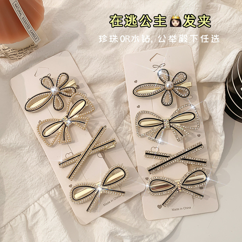 Sét 4 món Kẹp tóc mái đính đá tiểu thư xinh xắn Cặp tóc Hàn Quốc nhiều mẫu cho bạn gái