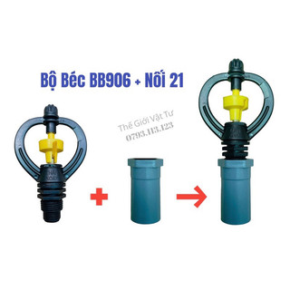 Bộ 100 béc tưới thân xoay 2 tia bb906 kèm nối phi 21
