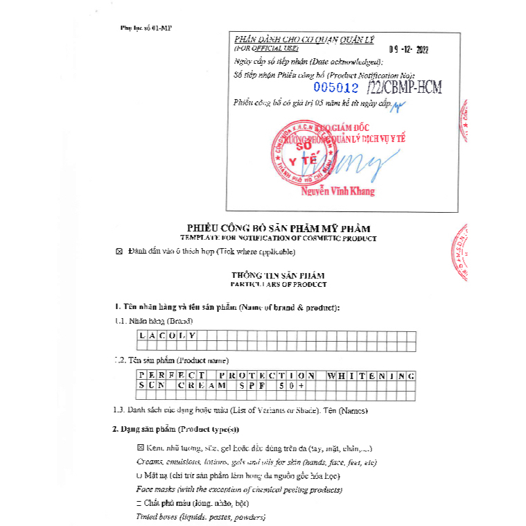 Kem Chống Nắng Perfect Protection Whitening Sun Cream SPF 50+ Cân Bằng Độ Ẩm 60g- Mỹ Phẩm Lacoly Luxury