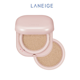 Laneige phấn nước che khuyết điểm neo cushion glow 15g+15g dưỡng ẩm gấp 5 + kèm lõi