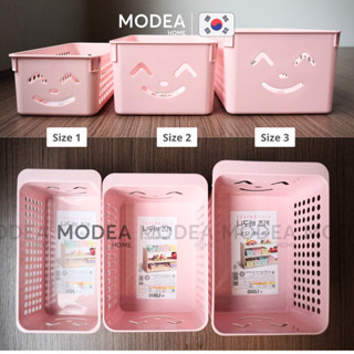 [LOẠI NHỎ] Giỏ nhựa đựng đồ đa năng Hàng Xuất Khẩu cao cấp nhiều size mặt cười đáng yêu cute