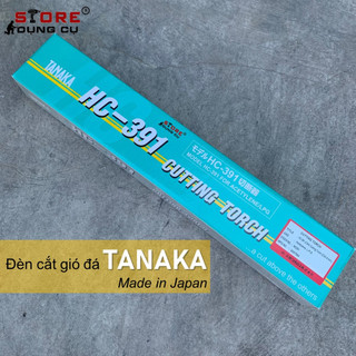 Chính hãng - đèn cắt gió đá tanaka hc-391 | mỏ cắt, tay cắt hơi hc391