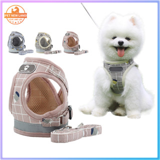 Yếm đệm lưới mềm cho thú cưng, dây đai dắt chó phản quang và thoáng khí dây dắt chó mèo dây dắt chó lớn