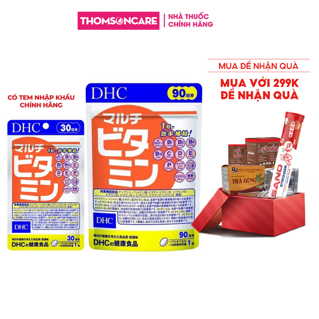 DHC Multi Vitamin - Bổ sung Vitamin B1 B2 B6 B12 C D E cho người thiếu hụt Vtm - Nhập khẩu từ DHC Nhật Bản
