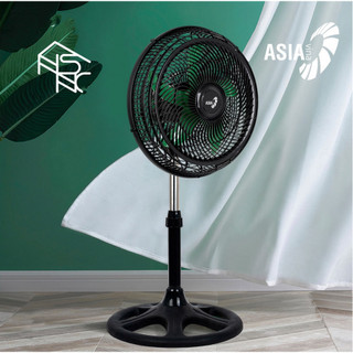 Quạt lửng asia turbo one vy618890