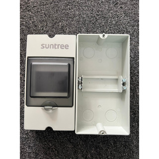 Tủ điện suntree 4 đường SH4PN IP65 chống nước