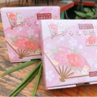 Set 250 Tờ Giấy Thấm Dầu Nhật Bản