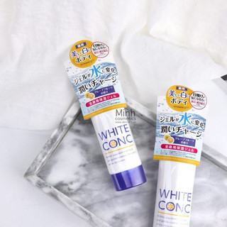 Kem Ủ Trắng Ban Đêm White Conc 90g