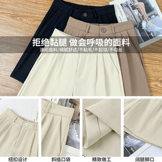 Quần short nữ cạp xếp ly dáng suông chun eo