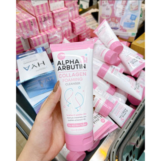 Sữa rửa mặt Alpha Arbutin+3